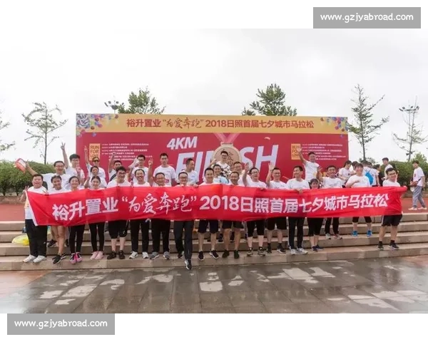 以体育发展为核心推动全民健康与城市活力提升战略研究路径探索